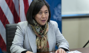 Ambassador Katherine Tai, U.S. Trade Representative